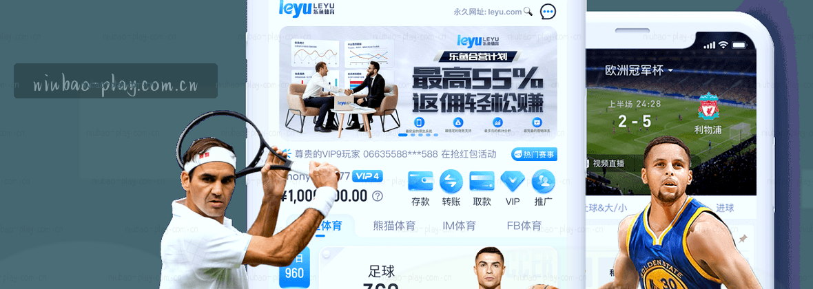 牛宝娱乐站｜中国玩家主场，服务聚落